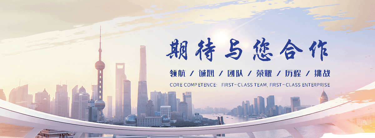 山西APP定制开发