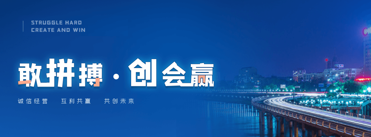 山西小程序开发公司